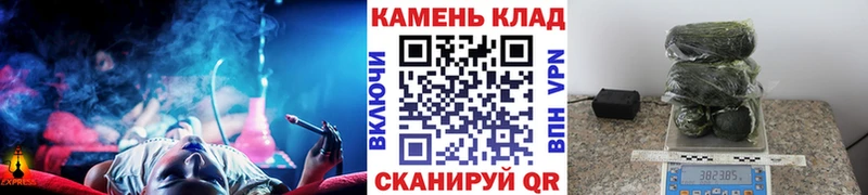 ГАШ гарик  Купить  Кулебаки 