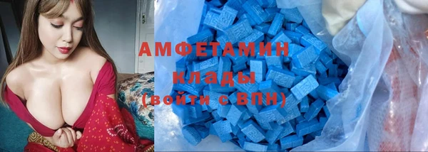 марки lsd Армянск
