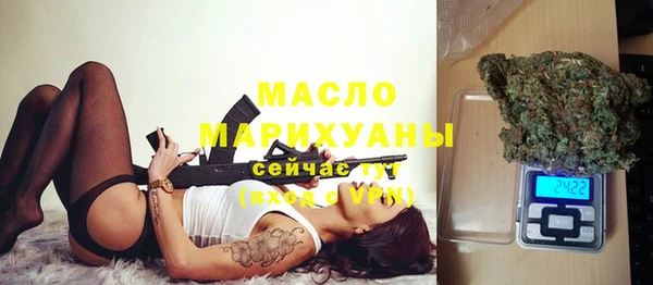 марки lsd Армянск