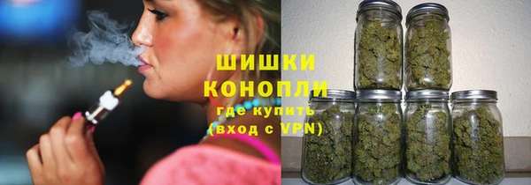 марки lsd Армянск