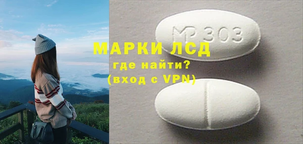jwh Аркадак