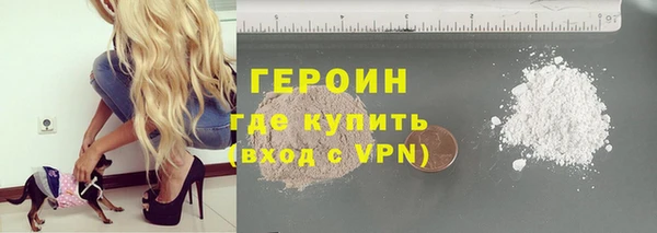 jwh Аркадак