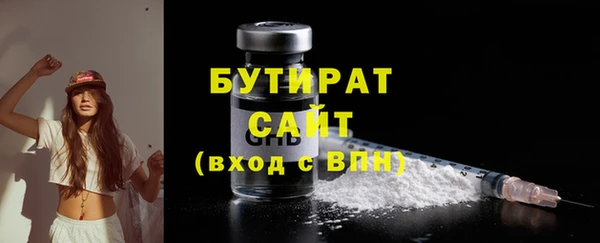 марки lsd Армянск