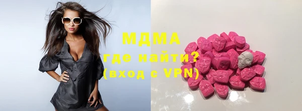 jwh Аркадак