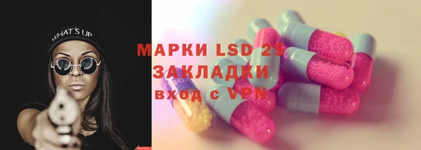 jwh Аркадак