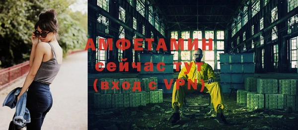 марки lsd Армянск