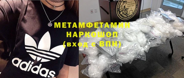 jwh Аркадак