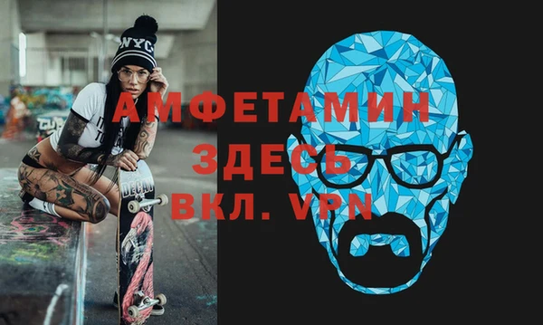 марки lsd Армянск