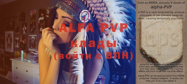 не бодяженный Балабаново