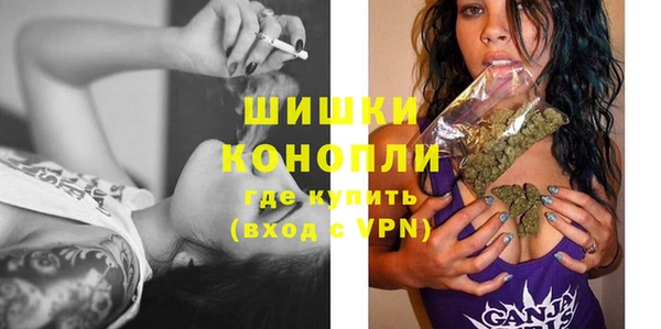 марки lsd Армянск