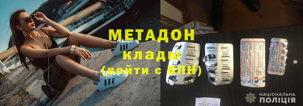jwh Аркадак